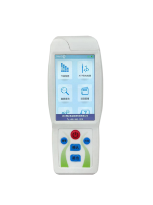 手持便攜式多功能食品安全快速檢測儀DSAY-9型