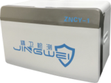 ZNCY-1全自動農藥殘留快速檢測儀